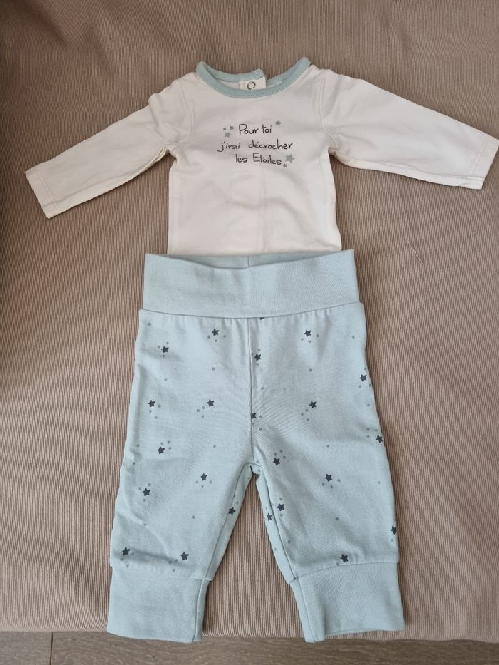 Ensemble orchestra naissance - photo numéro 2