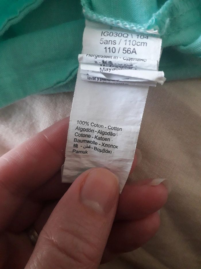 Chemise garçon manches courtes - photo numéro 4