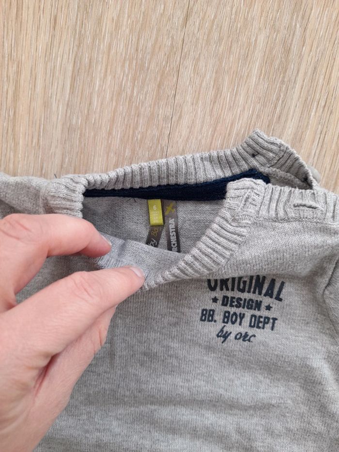 Ensemble 6 mois - photo numéro 3