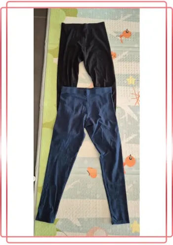 Lot de 2 leggings pour fille
