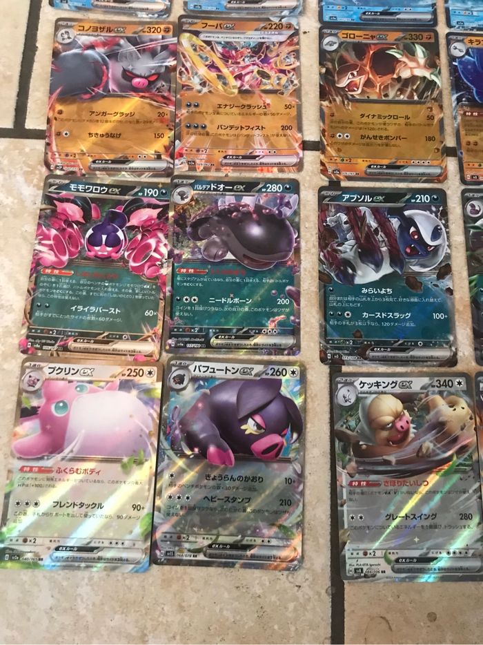 Pokemon lot de 50 ex jap - photo numéro 6