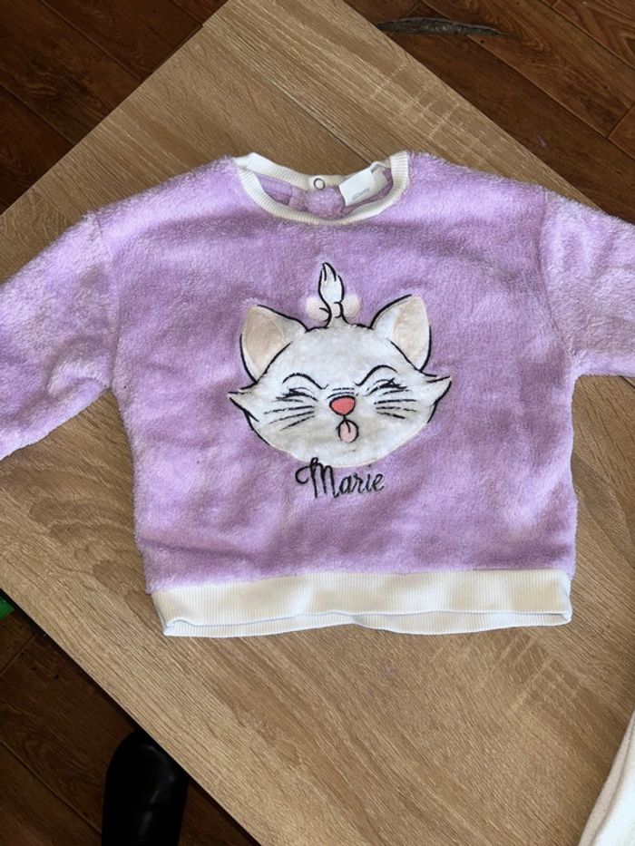 Pyjama marie - photo numéro 2