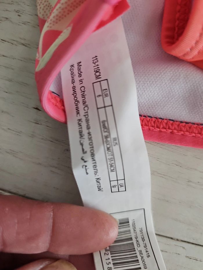 Maillot de bain 2 pièces neuf disney 6 ans - photo numéro 3