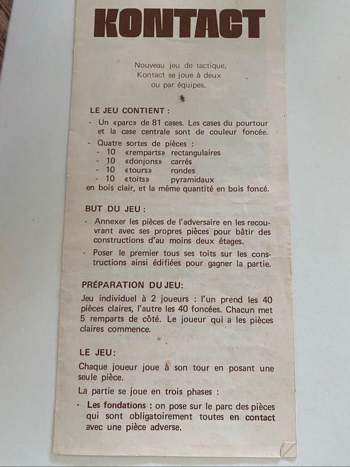 Kontact jeu en Bois - photo numéro 6