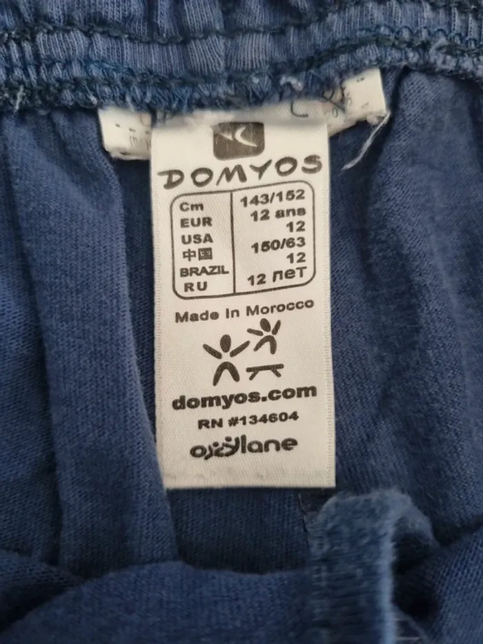 Short Domyos - photo numéro 4