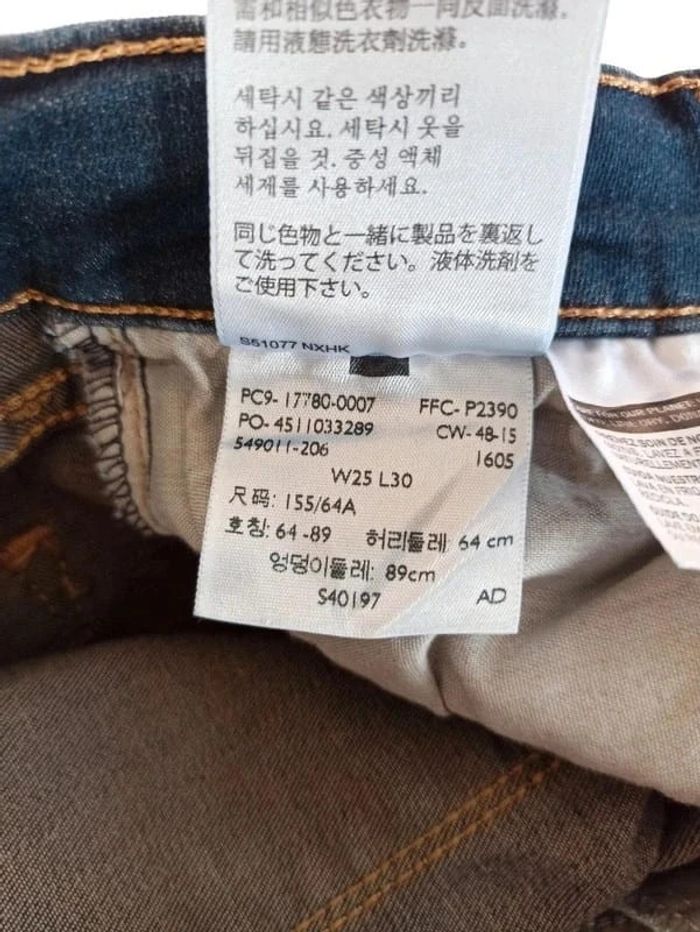 Jean Levi's 710 W25 L30 - photo numéro 9