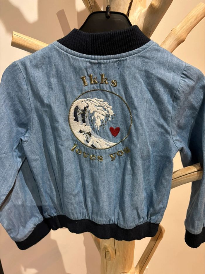Blouson ikks - photo numéro 5