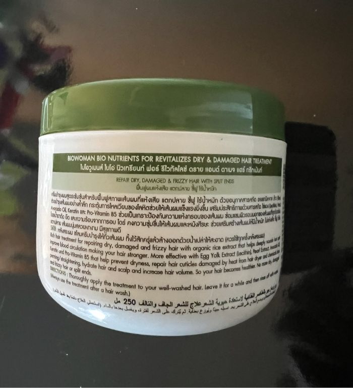 Masque cheveux au riz Bio Nutriment Thaïlande - Réparateur & hydratant - 250g - photo numéro 2