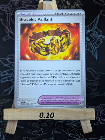 bracelet vaillan 080/086 flammes blanche