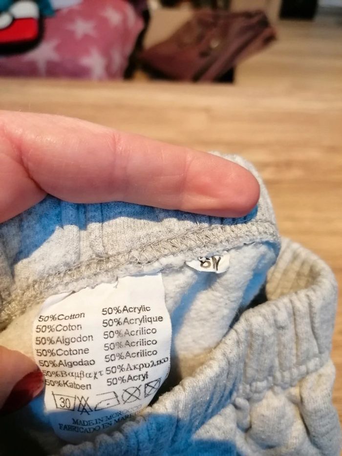 Bas de jogging - photo numéro 3