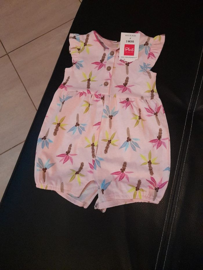 Combishort