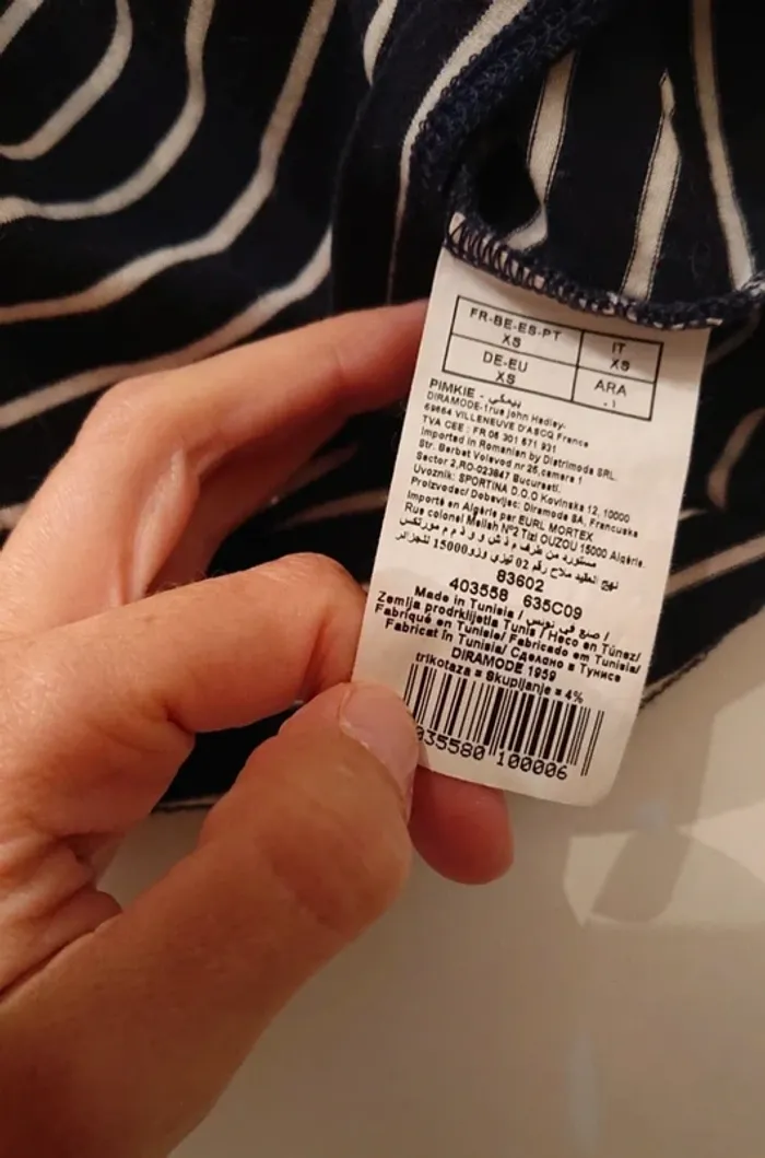 Crop top rayé bleu marine et blanc - photo numéro 3