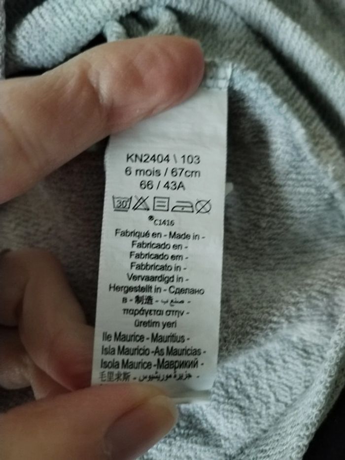 Robe grise - photo numéro 2