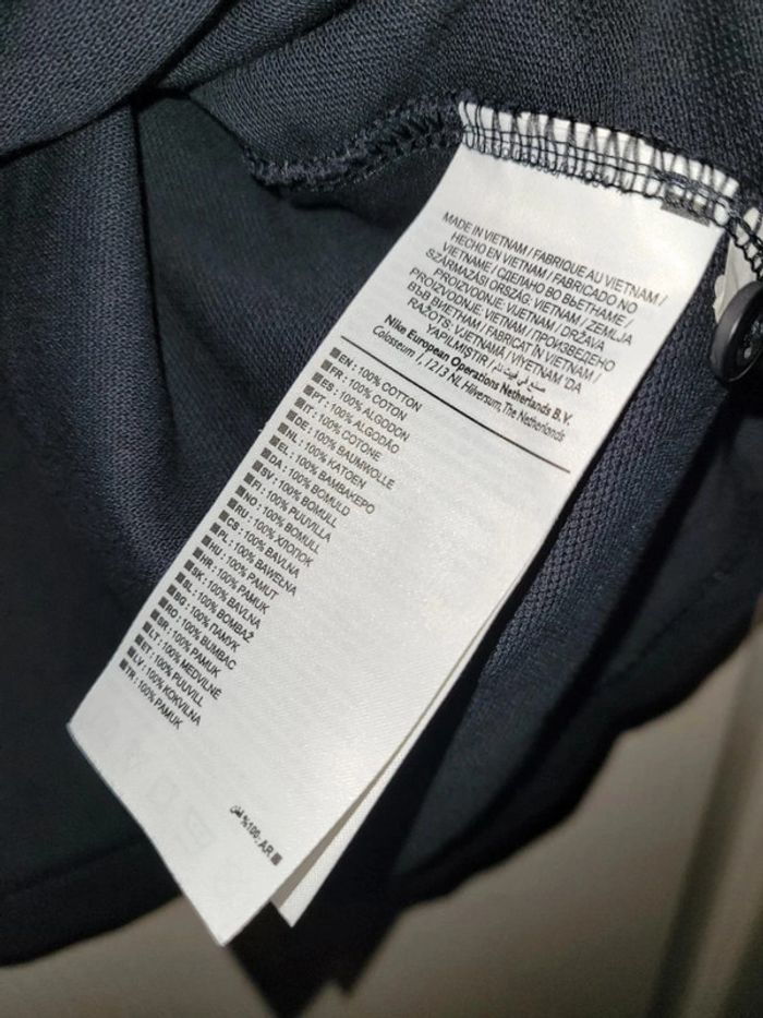Polo nike psg en parfait état - photo numéro 6