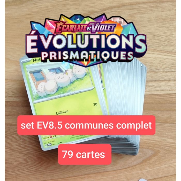 Pokémon évolutions prismatiques : lot 79/79 communes