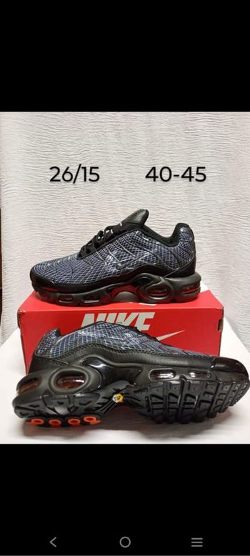 Nike Tn