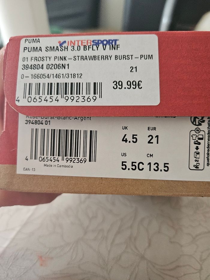 Puma smash - photo numéro 4