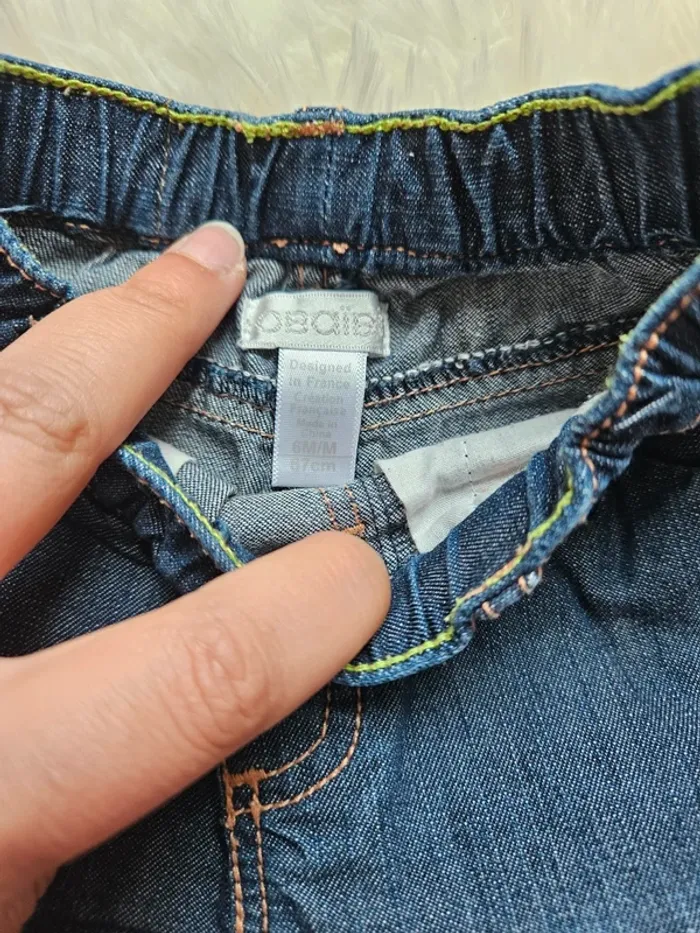 Short obaibi 6mois - photo numéro 2