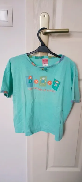 Pyjama short Kiboko