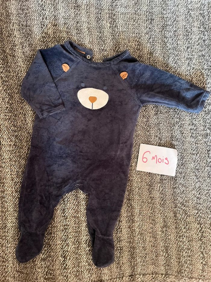 Pyjama Obaibi
