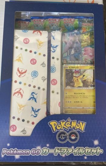 Lot 2 coffrets Pokémon go