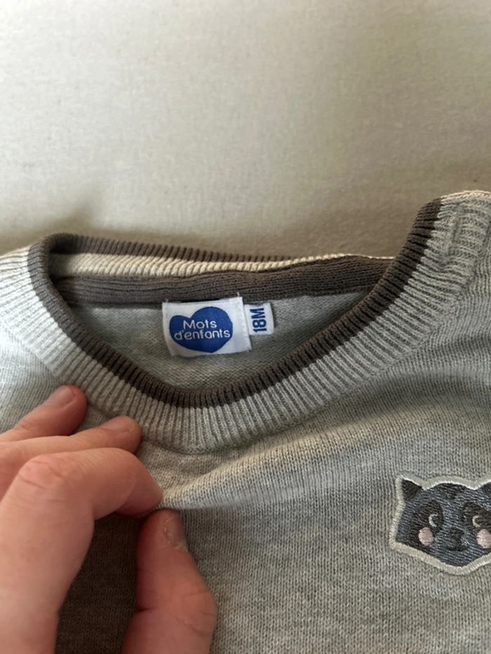 Polo 18 mois - photo numéro 2
