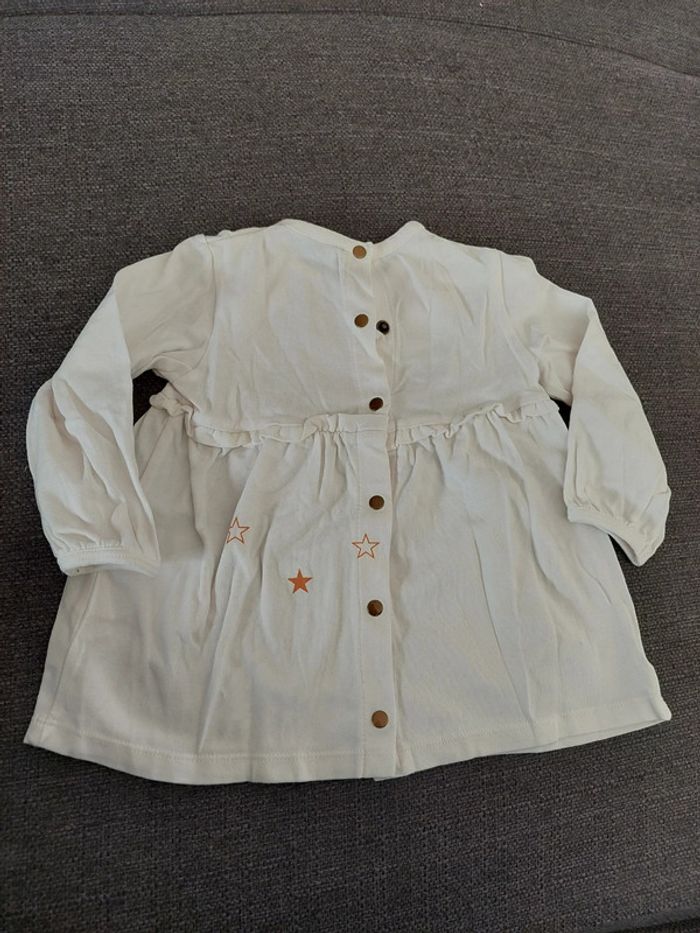 T-shirt pantalon gilet - photo numéro 2