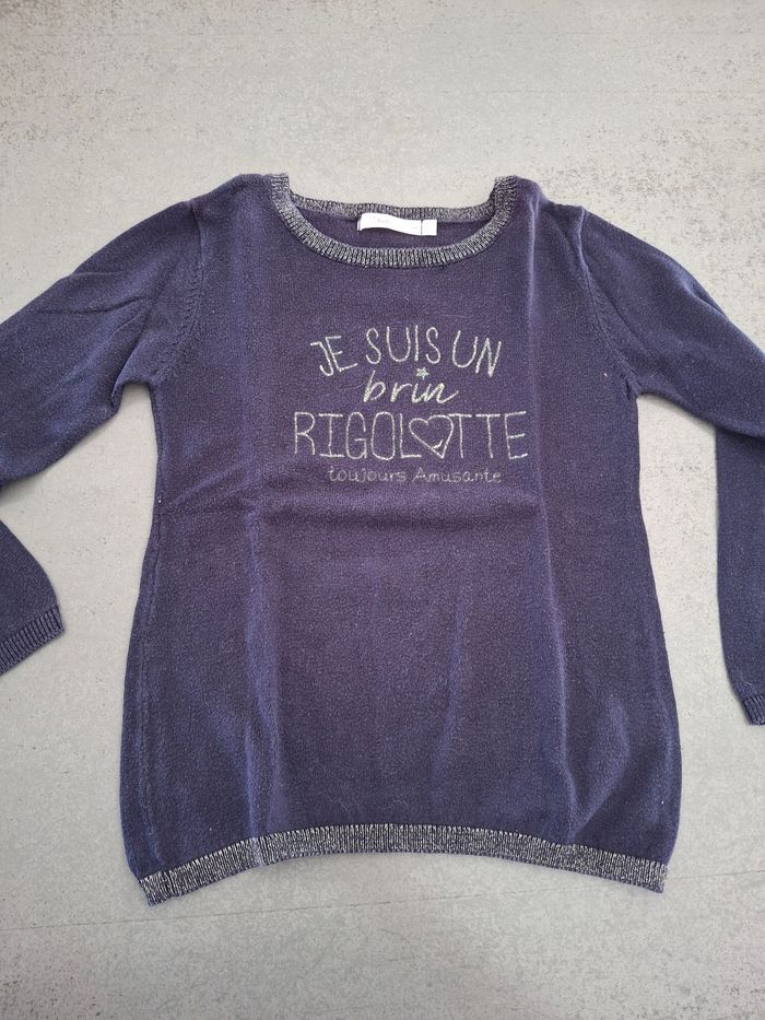 Pull - 6 ans -