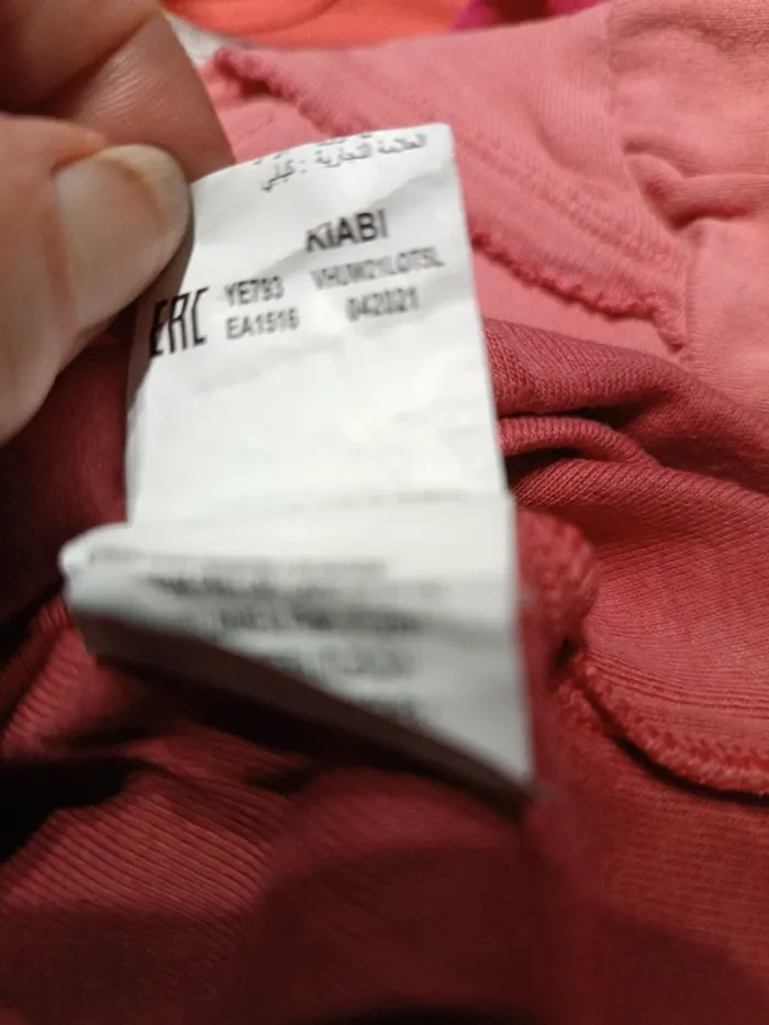 Body uni rose buvard Kiabi 18M - photo numéro 4