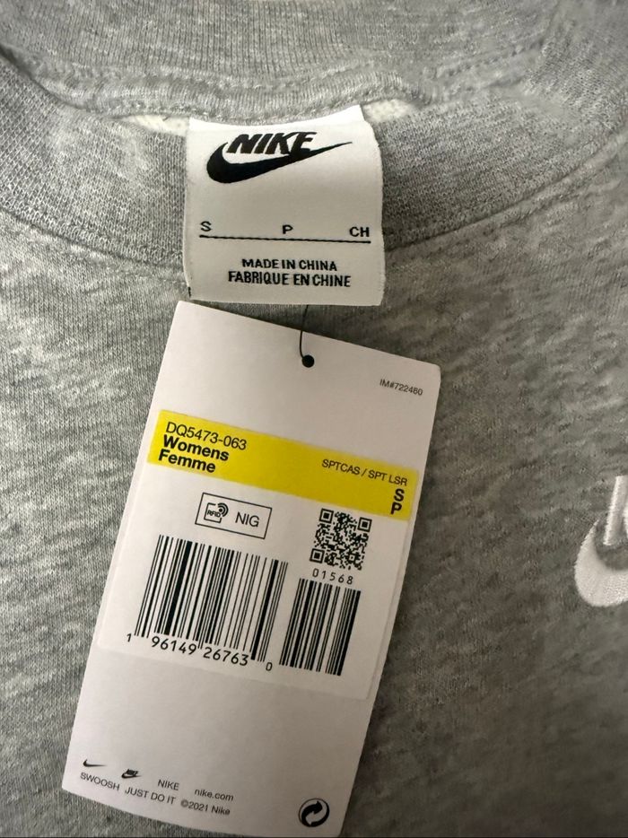 Sweat Nike S - photo numéro 4