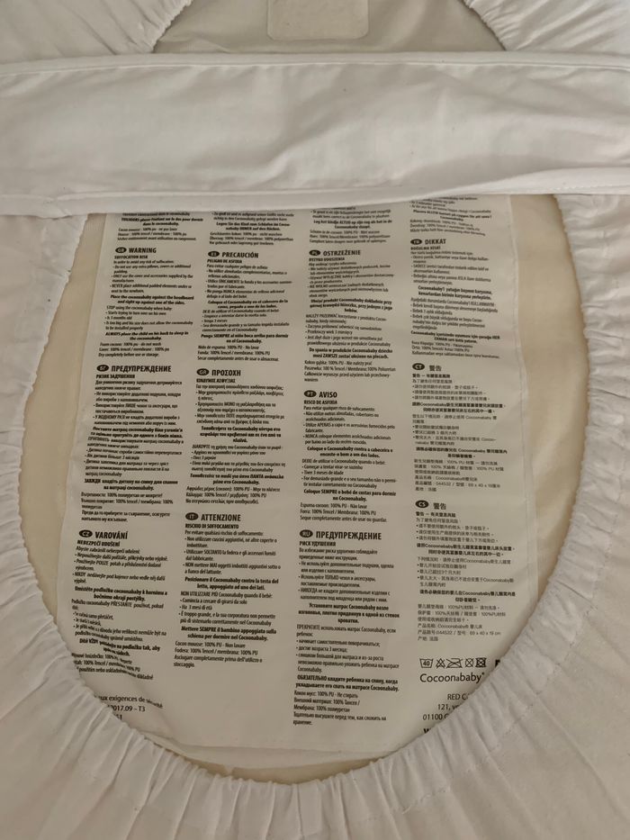 Vends Cocoona quasi neuf - photo numéro 7