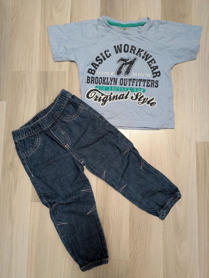 Tenue garçon 2-3 ans 92 cm