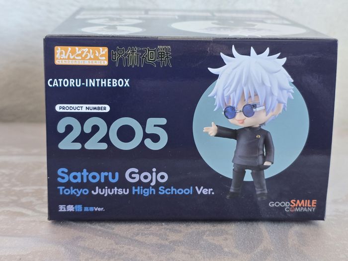 Figurine NENDOROID 2205 - Jujutsu Kaisen : Gojo Satoru High School Ver - photo numéro 6