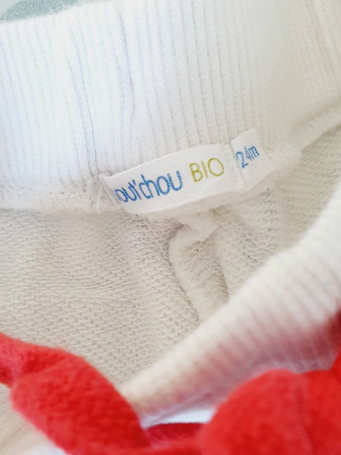 Short Bout'chou - 24M - photo numéro 2