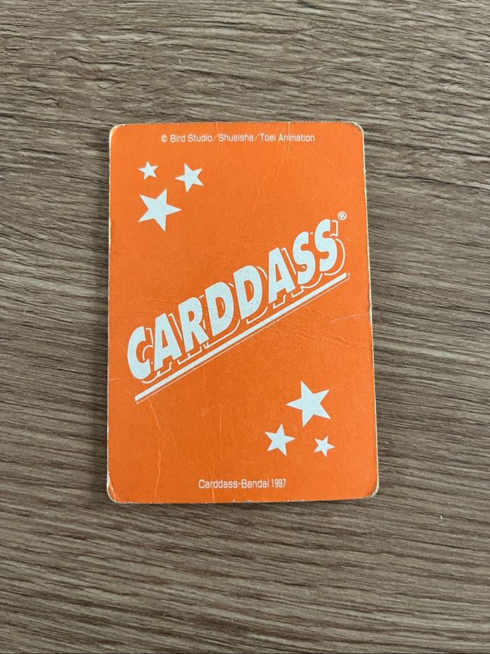 Carte spéciale flash 1997 dragon ball GT Carddass - photo numéro 2