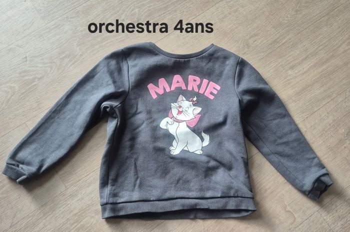 Pull orchestra