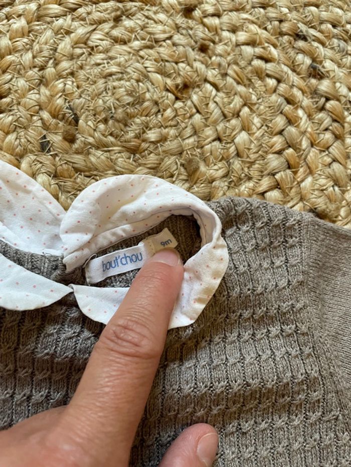 Barboteuse - photo numéro 4