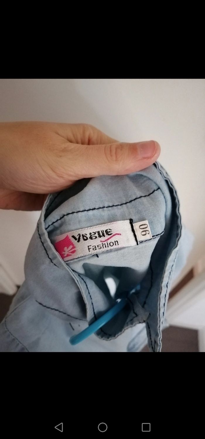 Chemise longue 24 mois - photo numéro 3