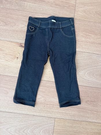 Legging court Palomino en 8ans