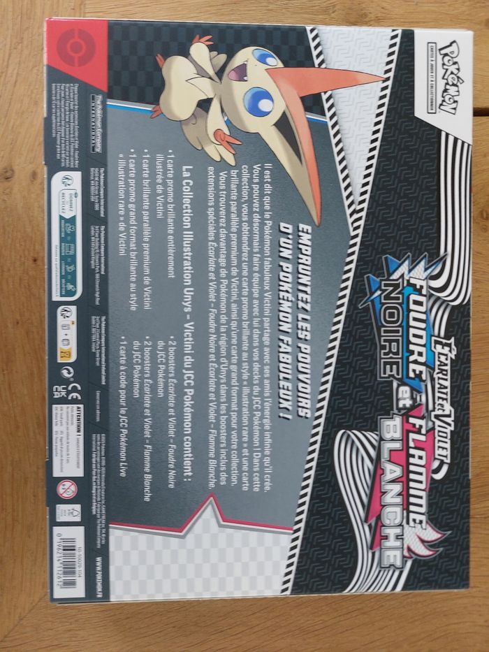 Coffret Collection Illustration Unys - Victini EV10.5, Scellé FR - photo numéro 2
