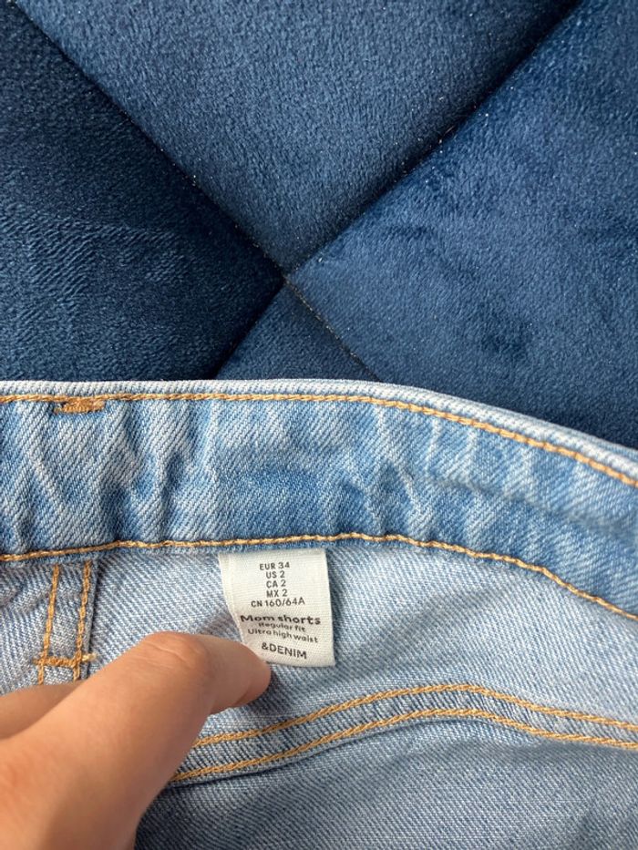 Short en jean Zara - photo numéro 2