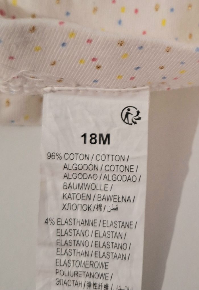 Legging long 18 mois - photo numéro 3