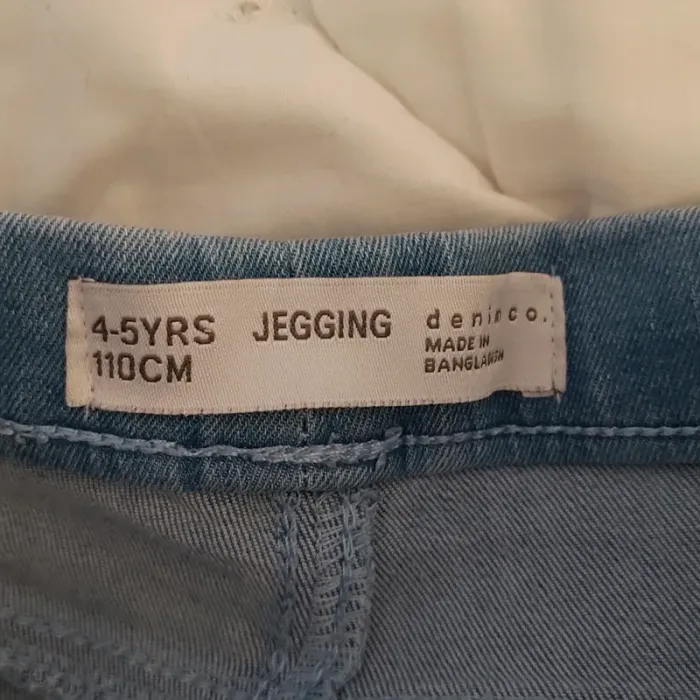 Jegging 4-5 ans 110cm - photo numéro 4