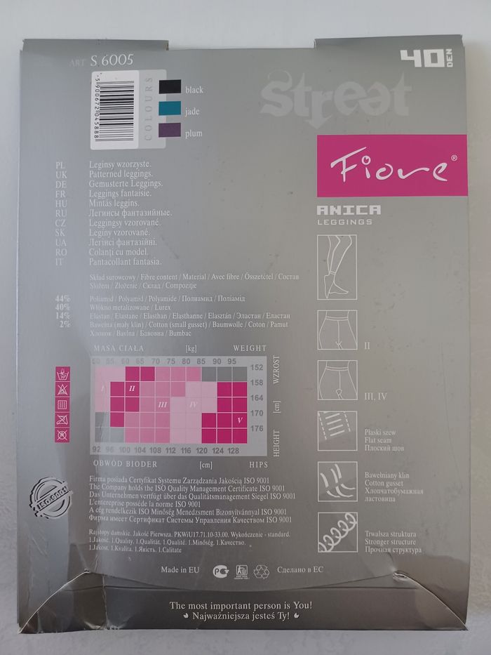 Leggings taille 3 Fiore - photo numéro 2