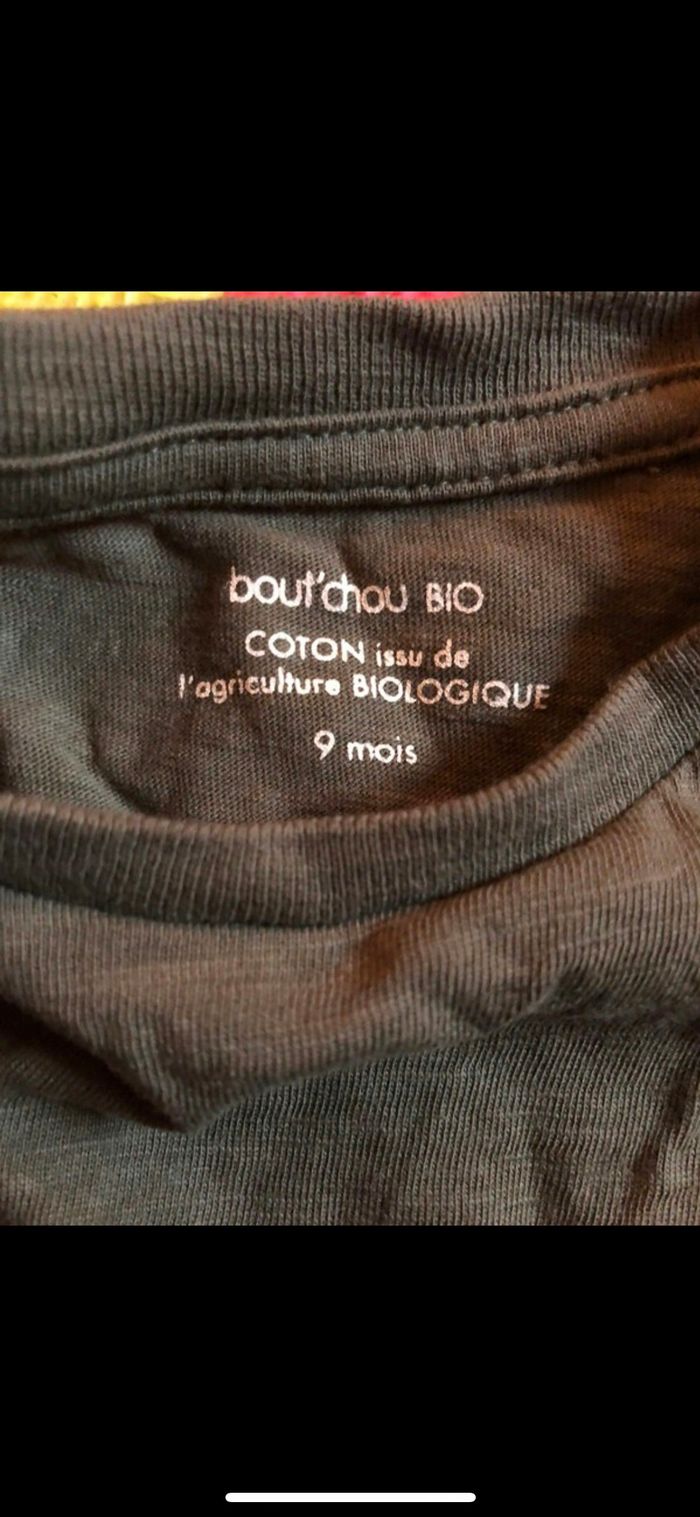 Haut 9 mois - photo numéro 2