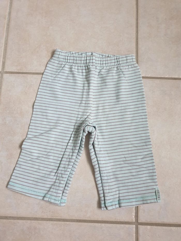 Pantalon