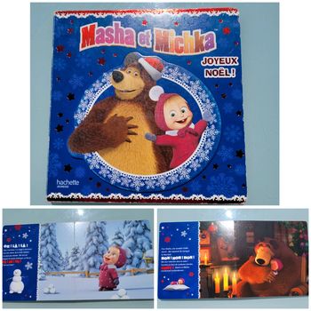 Masha et Michka : Joyeux Noël ! 🎄