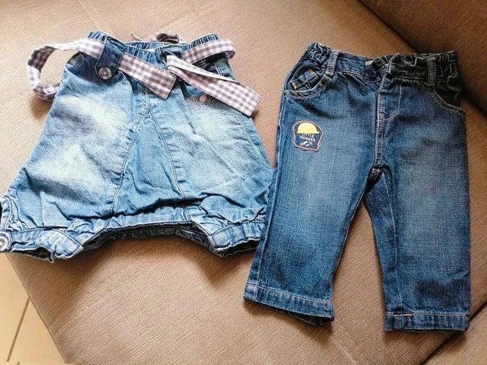 Lot 7 pantalons 3 mois - photo numéro 2