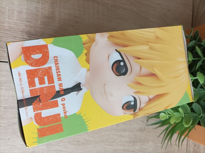 Figurine Denji Chainsaw Man banpresto qposket Bandai - photo numéro 4