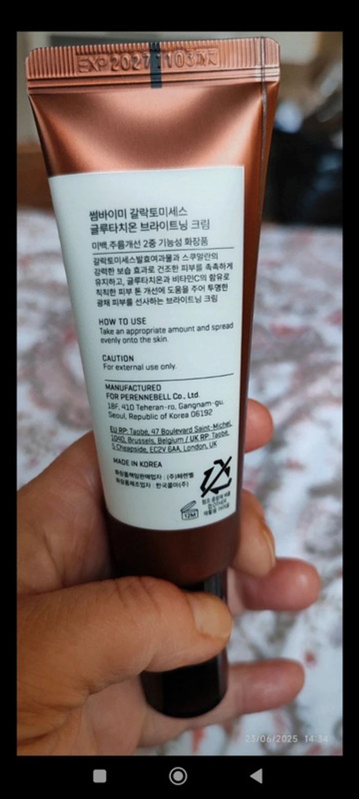 Kbeauty Some By Mi Crème Éclaircissante
Galactomyces Glutathione Brightening Cream 40 ml - photo numéro 4